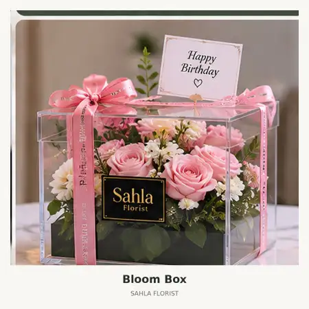 Bloom Box Grobogan